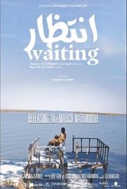 Waiting (2022)