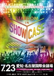 Stardom in Showcase vol.1 series tv