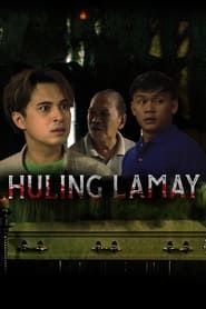 watch Huling Lamay