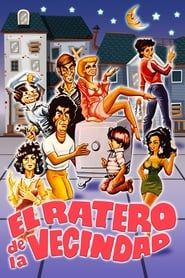 El ratero de la vecindad (1982)