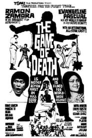 Affiche de The Game of Death