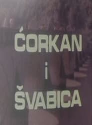 Ćorkan i Švabica (1980)