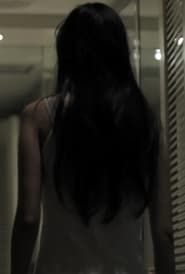 黑髮 (2010)