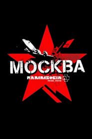 Image Moskau - Live in Moscow