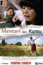 Mentari Dari Kurau (2014)