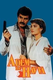 Adem ile Havva (1986)