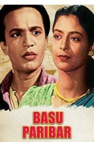 Basu Paribar series tv
