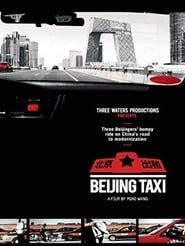 Beijing Taxi series tv