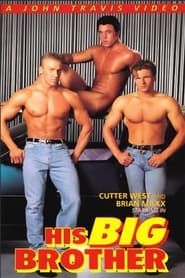 His Big Brother (1994)