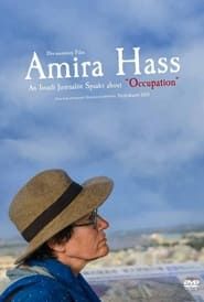 Image Amira Hass: An Israeli Journalist Speaks About 