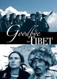 Goodbye Tibet series tv