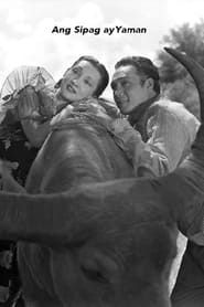 Ang Sipag ay Yaman (1949)
