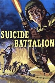 Suicide Battalion 1958 streaming