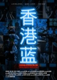Hong Kong Blue series tv