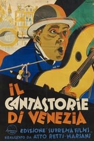 Il cantastorie di Venezia series tv
