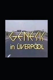Image Genesis in Liverpool