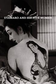 Utamaro and His Five Women series tv