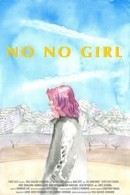 No No Girl (2022)