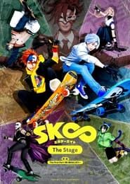 SK8 the Infinity - The Stage: The First Part ～Atsui yoru no hajimari～ series tv