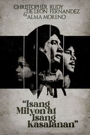 Isang Milyon At Isang Kasalanan (1979)