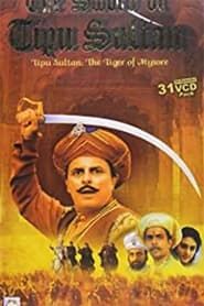 The Sword of Tipu Sultan series tv