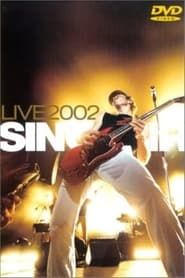 Image Sinclair Live 2002