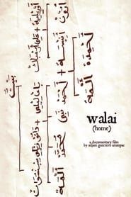 Walai (2006)