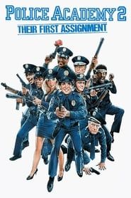 Police Academy 2 : Au boulot !-hd