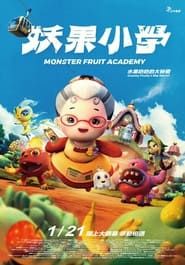 Monster Fruit Academy series tv