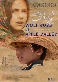 Wolf Cubs of Apple Valley series tv