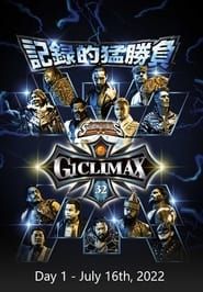 NJPW G1 Climax 32: Day 1 series tv