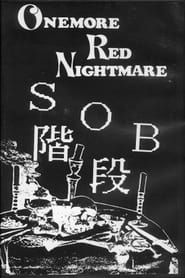 Onemore Red Nightmare ()