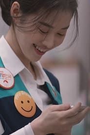K-Bank Launching Ad Common Sense Wins (2017)