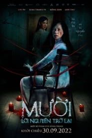 Muoi: The Curse Returns series tv