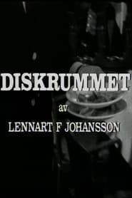watch Diskrummet