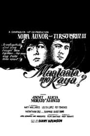 Maalaala Mo Kaya? (1973)