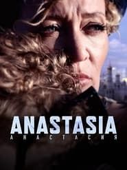Anastasia (2022)