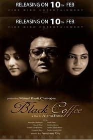 Black Coffee (2017)