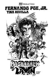 Pagbabalik ng Lawin series tv