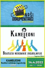 Image Kameleoni - The Beatles of Former Yugoslavia 2019