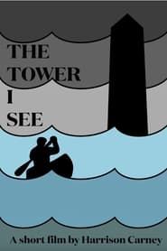 Image The Tower I See 2022