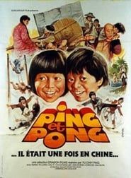 Image ping & pong... il était une fois en chine 1980