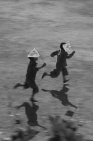 낙동강 (1952)