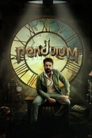Pendulum series tv