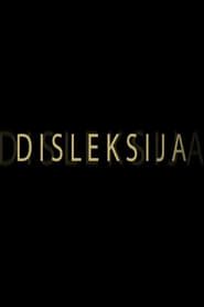 Special Stories: Dyslexia series tv