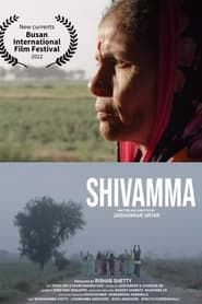 Shivamma series tv