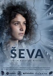Seva (2021)