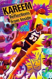 Image Kareem - Reflections from Inside
