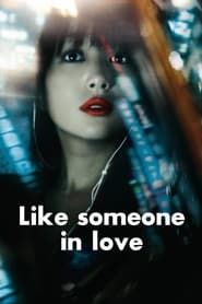 Affiche de Like Someone in Love