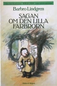 Image Sagan om den lilla Farbrorn 1980